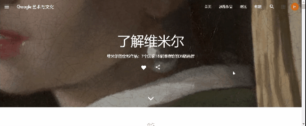 大英博物馆|云游全球20大博物馆，足不出户领略世界文明史！