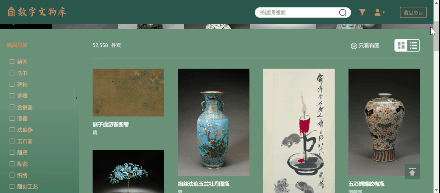 大英博物馆|云游全球20大博物馆，足不出户领略世界文明史！