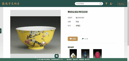 大英博物馆|云游全球20大博物馆，足不出户领略世界文明史！