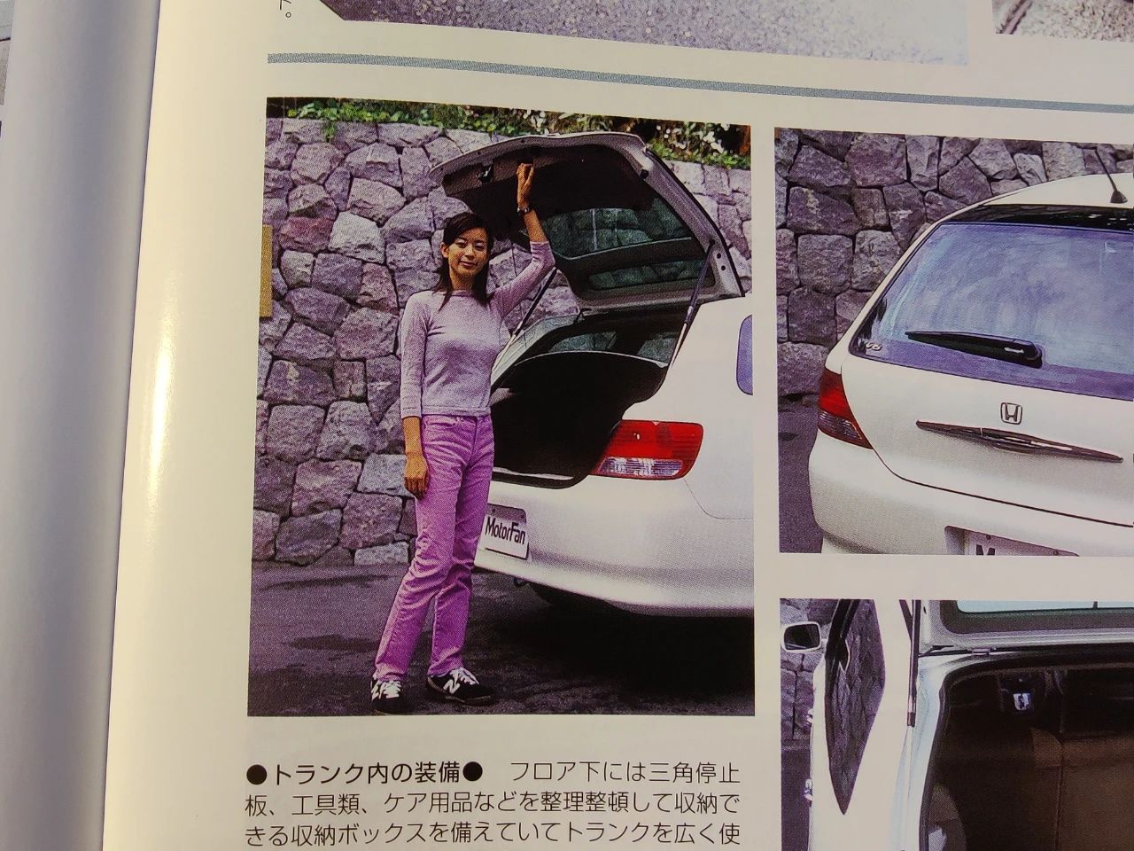 Mpv 旅行车 本田杰德到底算什么 腾讯新闻