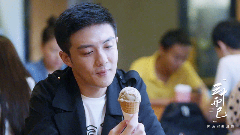 《三十而已》性别绑架许幻山,求你快放过顾佳,吃你的冰淇淋去吧