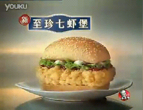 肯德基|挑演员我只服肯德基，十几年前的广告角色全都火了