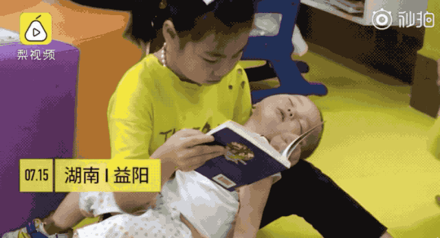 图书馆|有人说，它是“生活中最好的地方”