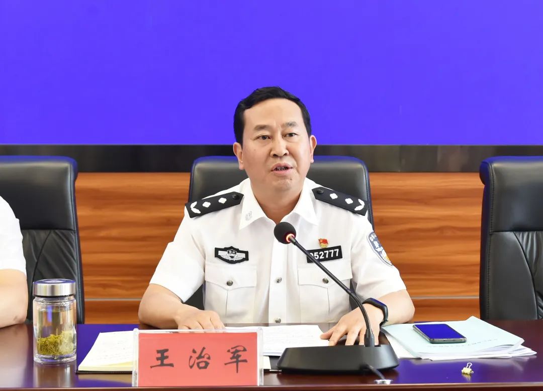 鼓足干劲再发力 毕节公安 2020-07-25 09:51 7月23日下午,毕节市公安