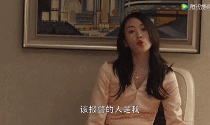 许幻山|有这么优秀的顾佳，许幻山为什么还要出轨