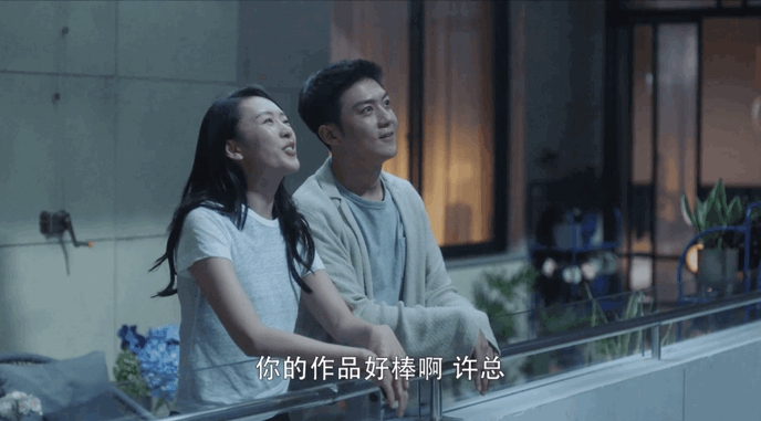 许幻山|有这么优秀的顾佳，许幻山为什么还要出轨