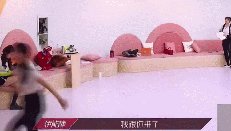 伊能静|伊能静练舞抠细节，撞墙发泄却拒绝“廉价同情”，张雨绮佩服她