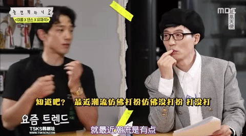 李孝利|乘风破浪的限定团，怎么做才最灵？