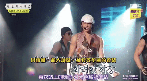 李孝利|乘风破浪的限定团，怎么做才最灵？