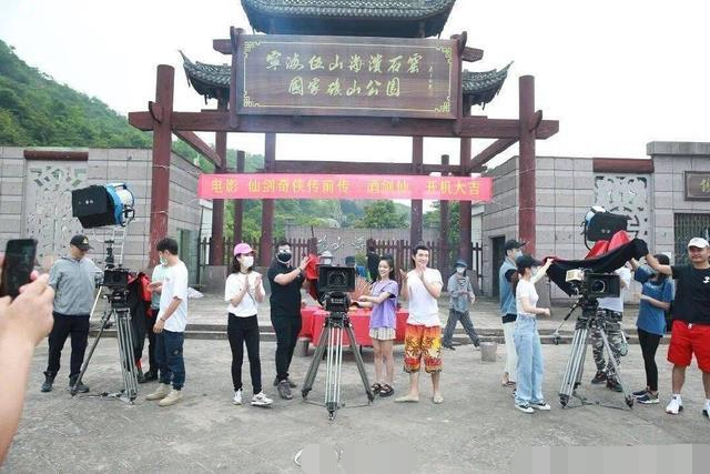 影版仙剑奇侠传开拍韩栋造型曝光主演成谜