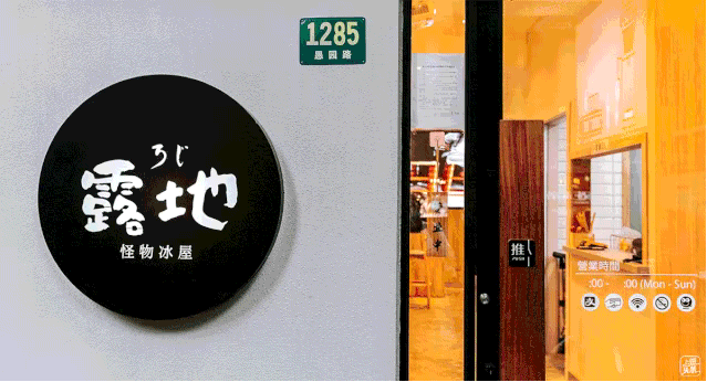 荡马路乘风凉 夏天的周末夜晚不想这么过吗 腾讯新闻