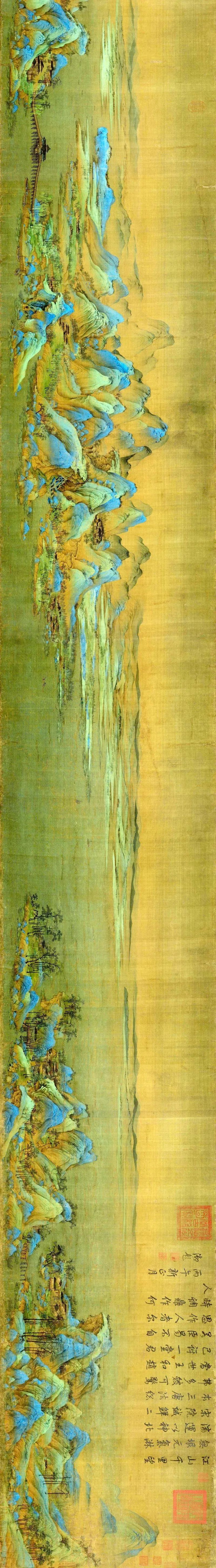 《千里江山图》12米完整长卷高清图,请横屏欣赏: 《千里江山图》全卷