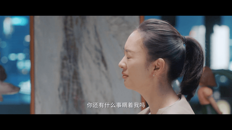 三十而已:大直男陈屿洗洗还能要,隐藏海王许幻山赶紧离了吧