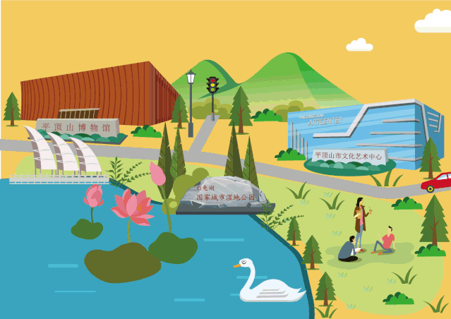 乘风破浪的创意平顶山正踏浪而来