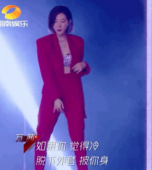 万茜|万茜，以一己之力拉垮浪姐收视的真皇族…