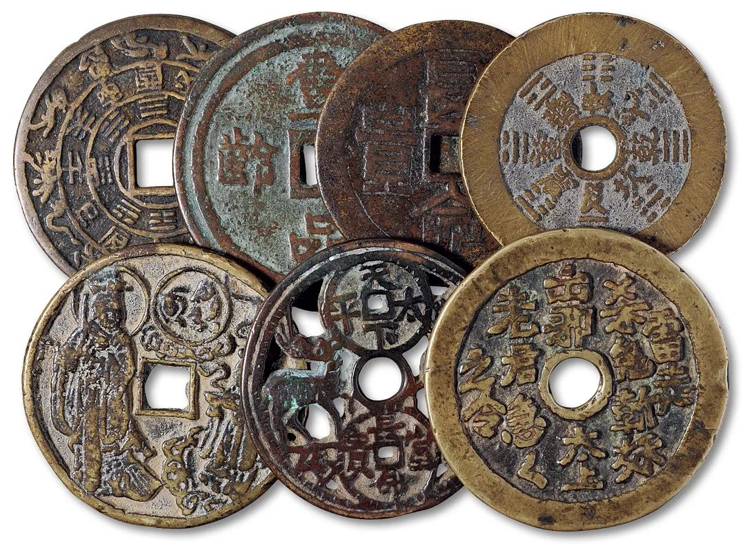 72枚美品花钱品种多样有镂空吉祥图案宗教类异形类少见难得