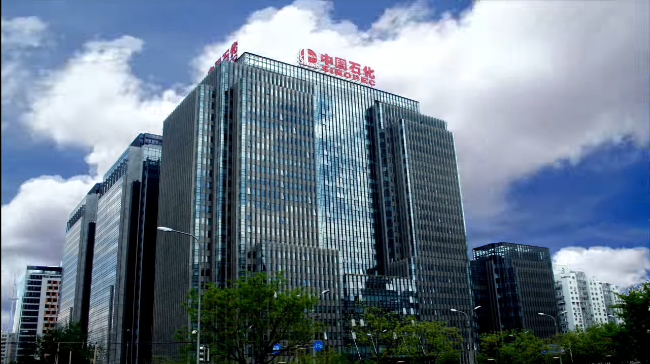 一年赚走的钱相当于中国gdp的4中国500强企业出炉拼多多上榜