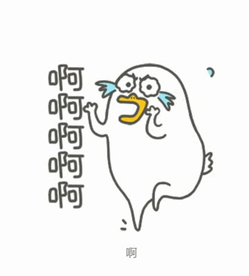 在与黄龄的pk中,孟美岐化身"小刘鸭",手舞足蹈地干扰对方,最终筋疲力