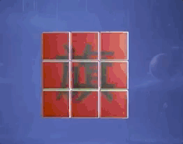 汉字|不得不服！两句诗拆成这样还能认出，仿佛开了“人脑检索系统”