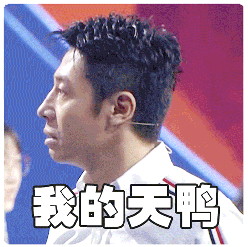 汉字|不得不服！两句诗拆成这样还能认出，仿佛开了“人脑检索系统”