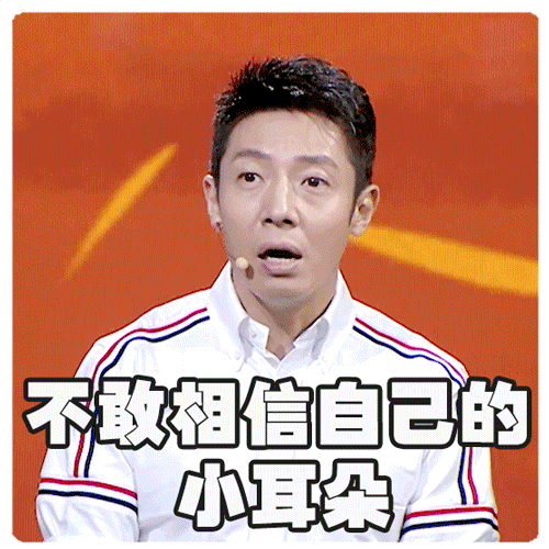 汉字|不得不服！两句诗拆成这样还能认出，仿佛开了“人脑检索系统”