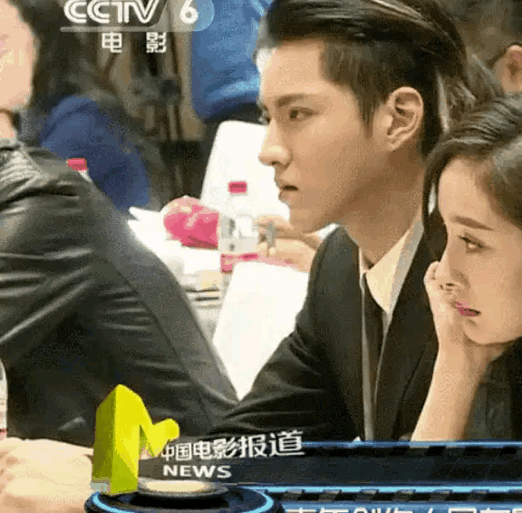 吴亦凡杨幂鹿晗,哇,太养眼了吧