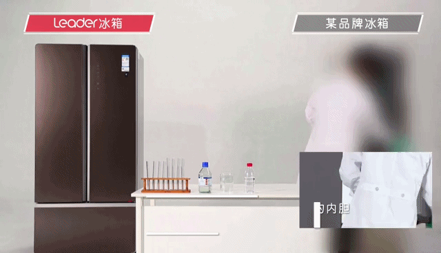 颜值高的又怕品质差?Leader作出回击:我可以洗哑铃、耐酸、阻烧!