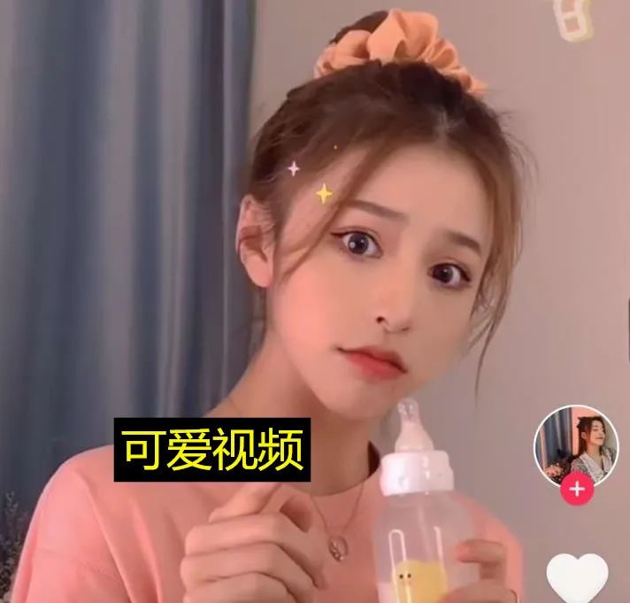 刘思瑶再次发视频试图打脸黑粉眼尖观众笑出声能把滤镜关掉窗帘全歪了