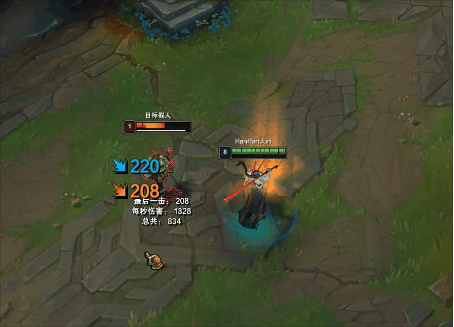 王者荣耀专精装备|王者荣耀s29干将专用精装本叫什么