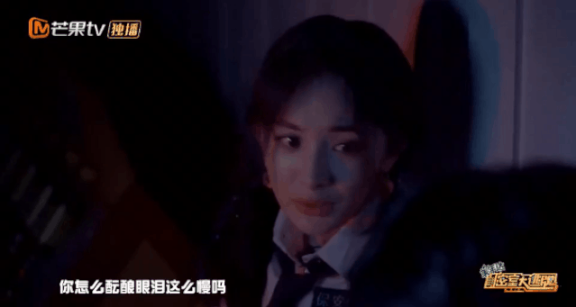 邓伦|你愿意为邓伦的演技买单吗？