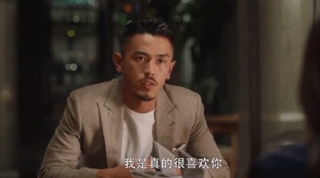 林鄭 拍手 Gif