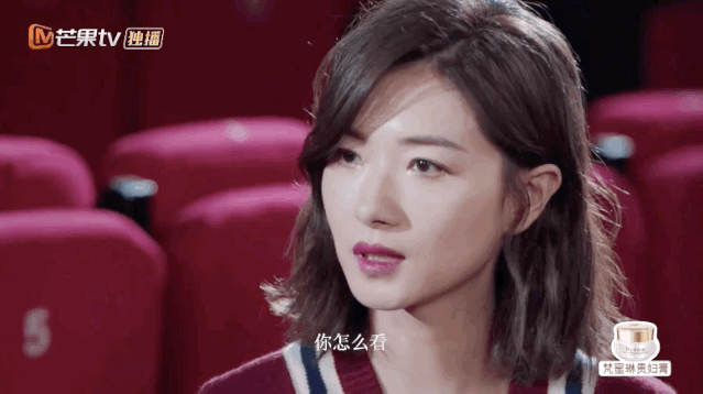 王珞丹|王珞丹想翻红，网友说的报名《浪姐》可能不行