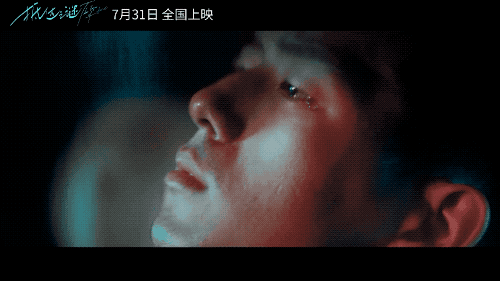 抵达之谜|《抵达之谜》上映，李现一人撑起票房，出道9年他仍坚守本心