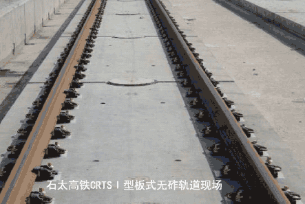 高铁|助力中国高铁“走出去”：高速铁路无砟轨道精细化分析理论及应用