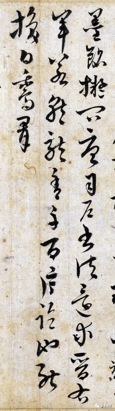 翰墨|【翰墨流芳】罕见《墨法四首》，元代复古主义佳作！