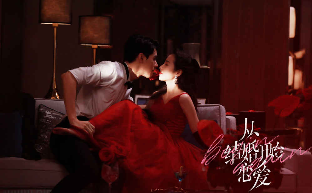 电视剧,张雨剑,综艺,颜值,周雨彤