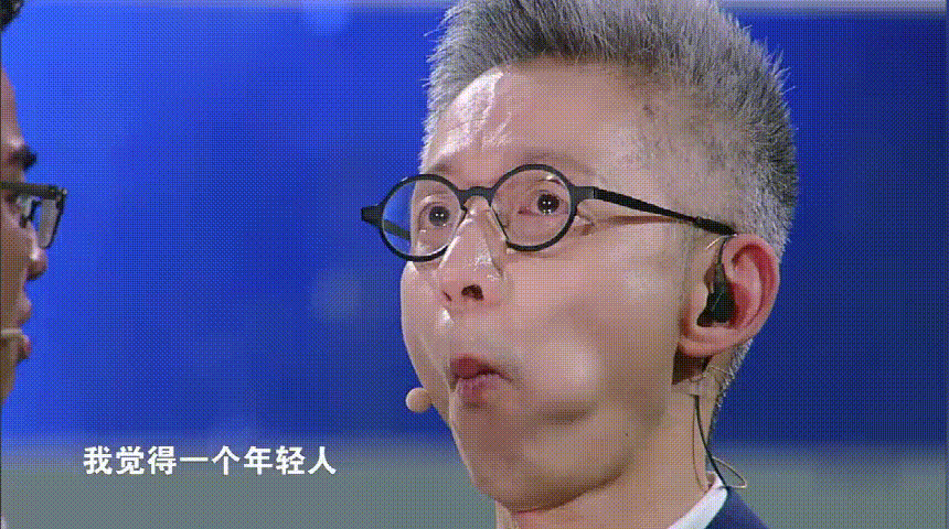 《最强大脑》收官,攸佳宁"表白"王宇轩,蒋昌建不禁落泪