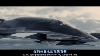 僚机排行_胡一天恋爱助攻排行榜出来了!队友全员“僚机”,爷爷才是真神人