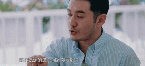 中餐厅4|《中餐厅4》变成了黄晓明个人的极限挑战，网友决定不再黑晓明