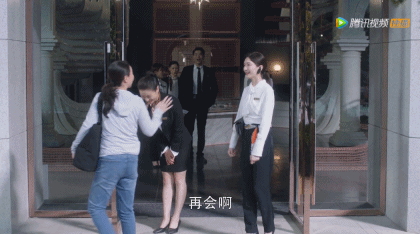 王漫妮|被江疏影戳痛了