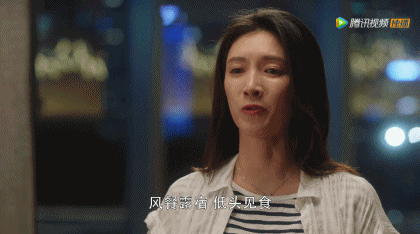 王漫妮|被江疏影戳痛了