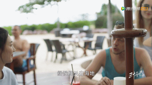 王漫妮|被江疏影戳痛了