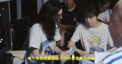 王漫妮|被江疏影戳痛了