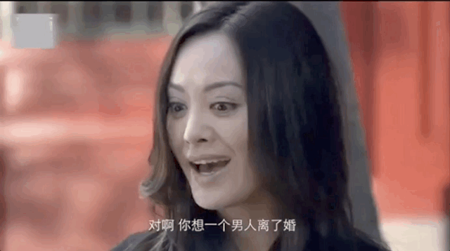 白冰|哭上热搜都是演的吗？她怕是浪姐里最心机的两面派了…