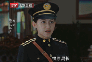 胜算|《胜算》因为女主角被禁播，剧组居然通过这种方法给她换脸