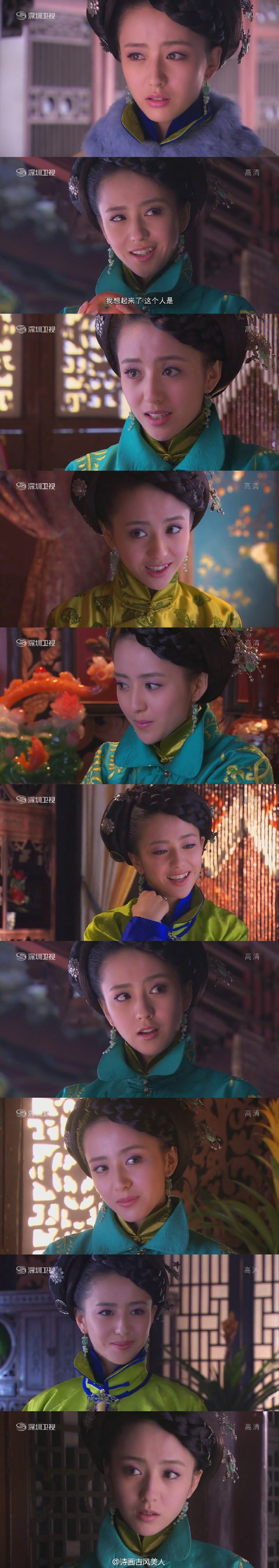 佟丽娅|佟丽娅九个古装角色，年素言沈怜星，美过杨幂范冰冰！