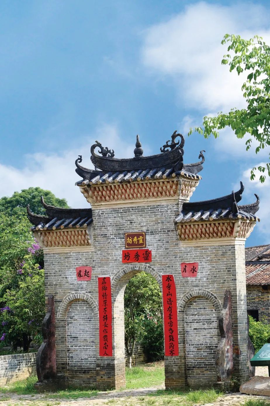 22 听说还有人不知道 广州这条地铁线 藏着广州的世外桃源 花海,古村