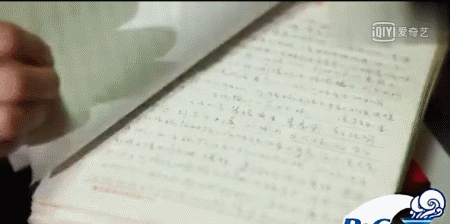 许幻山|许幻山出轨、吃软饭一无是处？张继科：我觉得他是个好爸爸……