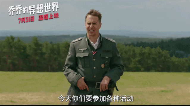 乔乔的异想世界|好不容易等到新片上映，这个8月谁也拦不住我住进电影院！