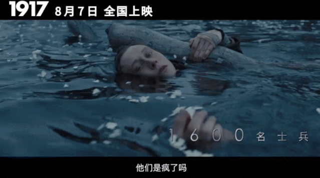 乔乔的异想世界|好不容易等到新片上映，这个8月谁也拦不住我住进电影院！
